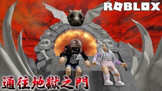 【ROBLOX】通往地獄之門! 恐怖遊樂園 後篇/Escape The Carnival of Terror Obby! [NyoNyo妞妞日常實況]