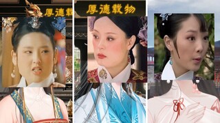 7【为妃作宰】新晋妃嫔的进宫争宠，谁能比的了我~我最美！