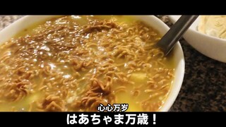 【赤井料理】试着做了Ins风照骗早饭...