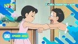 Doraemon Episode 489A "Berenang Dikamar" Bahasa Indonesia NFSI