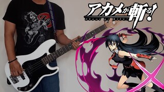 Liar Mask - Rika Mayama (Bass Cover w/ Tabs)