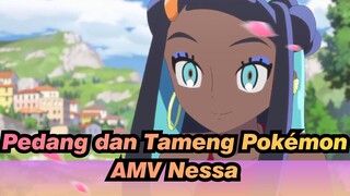 Pedang dan Tameng Pokémon
Nessa: Si Hitam Cantik