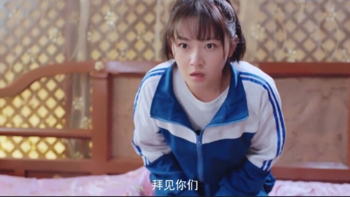 当高中生，穿越到古代！