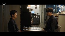 To my star (EP 8-eng sub) Korean BL series