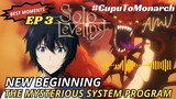 The Mysterious System Program - Solo Leveling #3 - New Beginning [AMV]