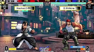 KOF 15   -    Xiaohai (小孩)    VS    日本Akira   [05/04/2022]  [FT04]