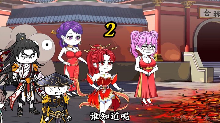 TNT神算子，开局算死仙人