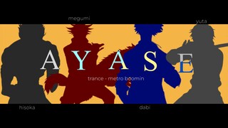 [AMV]  TRANCE - Anime Mix