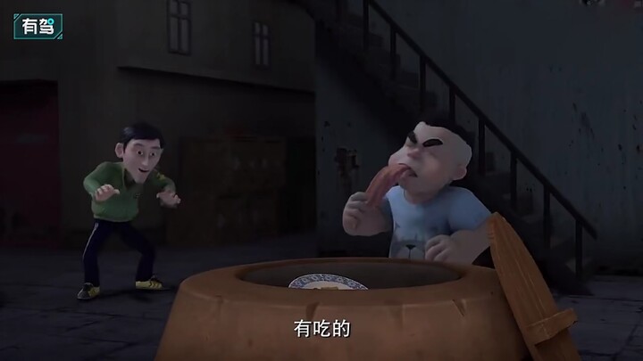 有吃的，你倒是给我也吃点啊