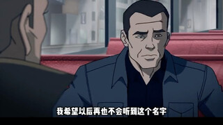 【解鸭动漫】DC第23集：计中计，骗中骗，康斯坦丁最强的能力就是这张嘴#dc #漫威 #动漫 #康斯坦丁