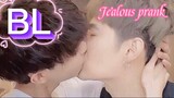 [BL]gay couple Lai jia xin & Li jia hua jealous prank