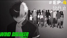 Wind Breaker (Hindi) |S2.E4 ∙ Senpai's Teachings