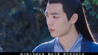 [Sepupu Wanfu||Episode 2] [Dilraba X Xiao Zhan] [Pengeditan Plot Novel]