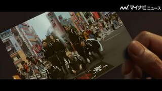 Trailer Tokyo Revengers season 2 (2)