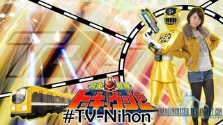 Tokkyuger Episode 9 (English Subtitles)