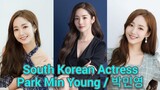 park min young biography, lifestyle, career, film, drama, early life, awards, PMY 박민영 #parkminyoung