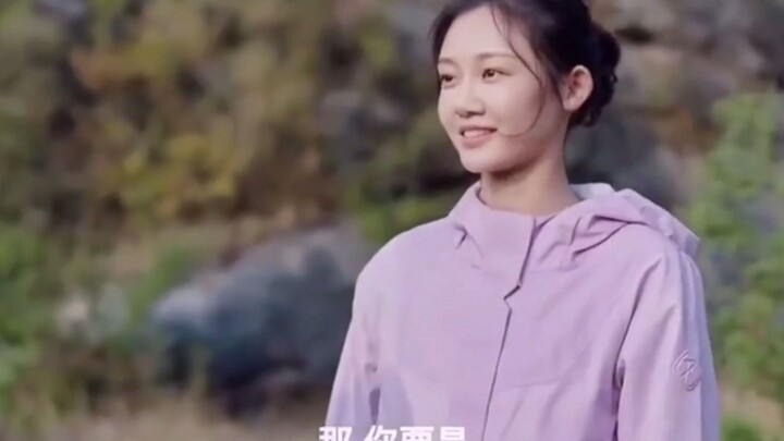 今晚睡你帐篷介意吗