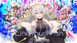 【#つながるホロライブ】皆と繋がったお礼配信会【獅白ぼたん/ホロライブ】