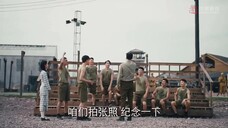 Bằng Lan Nhất Phiến Phong Vân Khởi EP 8 [Sub Việt]