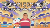 Doraemon: Đầy ấp châu báu! Thẩm định viên bốc phét - Chiếc túi lấy đồ [VietSub]