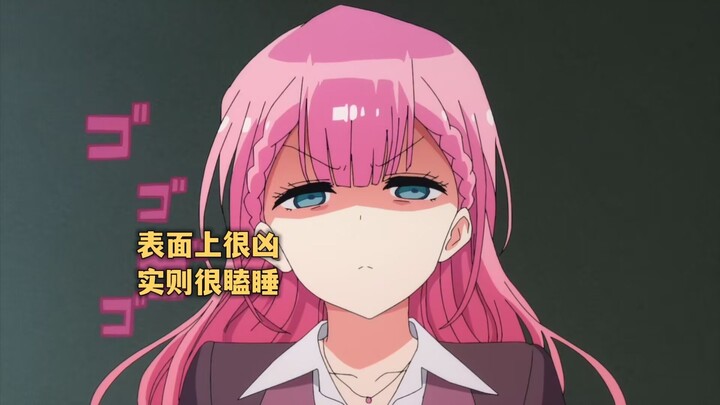 原来老师也有瞌睡的时候，睡个觉一波三折