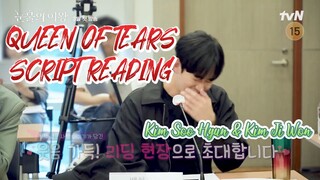 Queen of Tears Script Reading | Kim Soo Hyun, Kim Ji Won