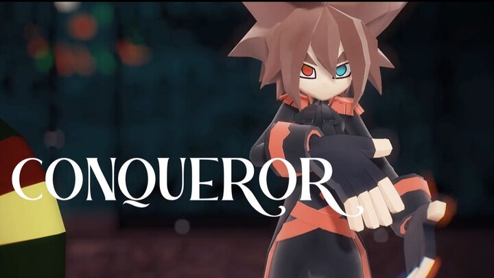 【MMD โลกเว้านูน】อัศวินดำอัน~ผู้พิชิต~