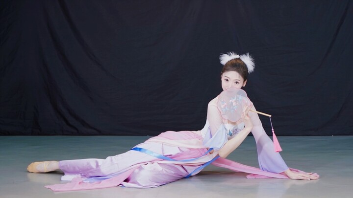 Tong Zan | Tari Klasik