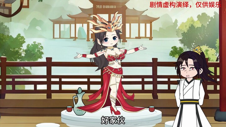 第30集：太后整活！拉姬小满进须弥空间！
