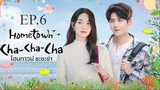 Hometown Cha-Cha-Cha #ซีรี่ย์ เกาหลี พากย์ไทย