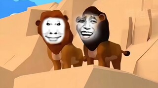 "Ini pasti yang asli" [Abstrak Lion King]