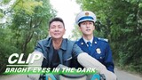 Lin Luxiao Starts a New Life | BrightEyesintheDark EP36 | 他从火光中走来 | iQIYI