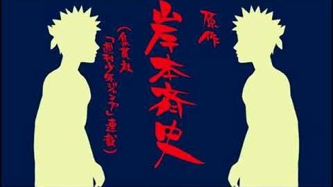 Naruto  Opening 9