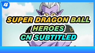 [Super Dragon Ball Heroes] Prison Planet(EP1-6) CN subtitled, 1080p_4