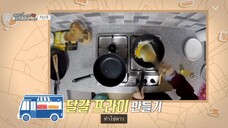 [SUBTHAI] GOT7 Working Eat Hoilday in Jeju - Ep.2