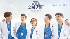 Hospital Playlist Episode 01