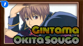 [Gintama] Okita Sougo's Scenes (updating) 21-30_F1