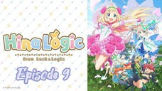 Episode 9 - Hina Logi: From Luck & Logic