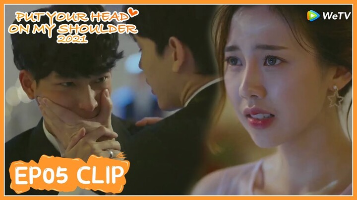 EP05 Clip | Ta even tried to kiss her?! | Put Your Head On My Shoulder อุ่นไอในใจเธอ 2021 | ENG SUB