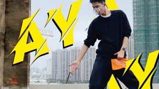 "This move gave me goosebumps" // MAMAMOO's "AYA" male cover