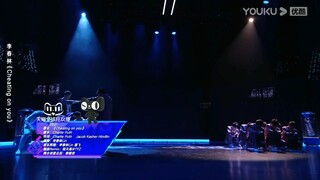 [SDC S4] Li Chunlin _Cheating on You (final performance)