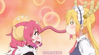 [Brainwashing loop] This time it's Thor's turn [Miss Kobayashi's Dragon Maid]