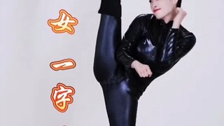 离开歌舞团嫁入豪门，今幸福的象个仙女，她是运气最好的恒大美女