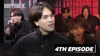 🇰🇷EP. 4 RAP:PUBLIC (2024) | ENG SUB | SURVIVAL SHOW