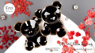 【UV レジン】DIYでくまちゃんイヤリングを作りました。UV Resin - DIY Little Bear Earring