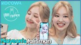Nayeon's photo is a money talisman? (Give KOCOWA one too!) l The Manager Ep205 [ENG SUB]