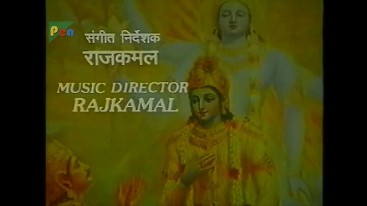 mahabharat ep 3