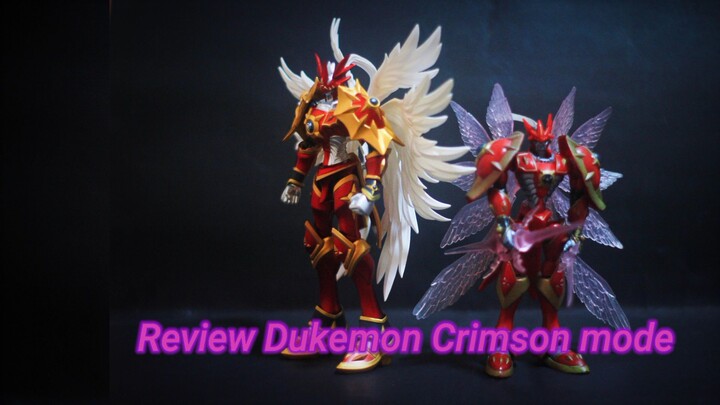 ความสวยงามของdukemon crimson mode