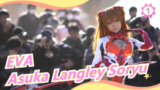 [EVA] Xiaorou Cosplay Asuka Yang Menarik Dan Dikelilingi Oleh Otaku Jepang!_1