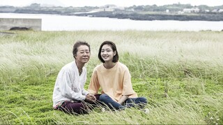 Canola (Korean Movie)